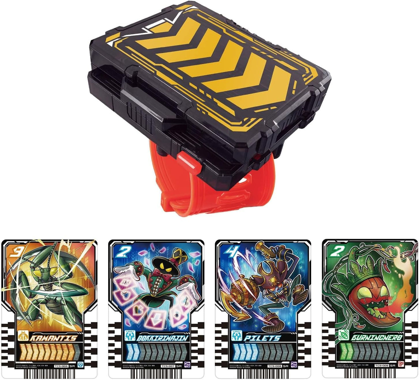 Bandai toy belt Kamen Rider Gatchard: DX Gatchard Draw Holder Set  (With One Bonus Ride Chemy Card Pack: Phase 00)