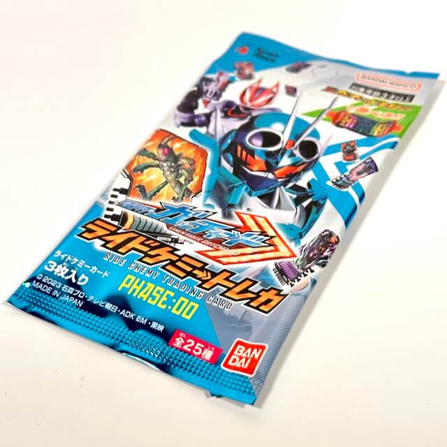 Kamen Rider Gatchard: DX Gatchard Draw Holder Set  (With One Bonus Ride Chemy Card Pack: Phase 00) | CSTOYS INTERNATIONAL