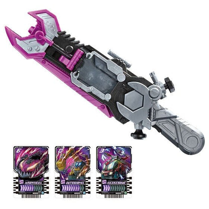 Kamen Rider Gatchard: DX Valvarusher (With One Bonus Ride Chemy Card Pack: Phase 00) | CSTOYS INTERNATIONAL
