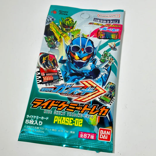 Kamen Rider Gatchard: Ride Chemy Card PHASE:02 (Includes Random Five Ride Chemy Trading Cards) | CSTOYS INTERNATIONAL