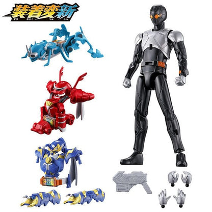 Kamen Rider Gatchard: Souchaku-Henshin Kamen Rider Gatchard 01 | CSTOYS INTERNATIONAL