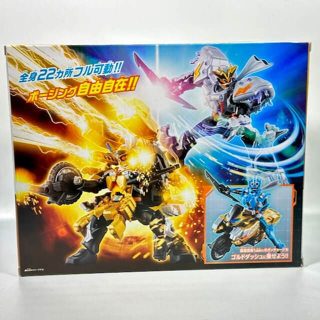 Kamen Rider Gatchard: Souchaku-Henshin Kamen Rider Gatchard 02 -GoldMechnicar & Lightning Jungle- | CSTOYS INTERNATIONAL