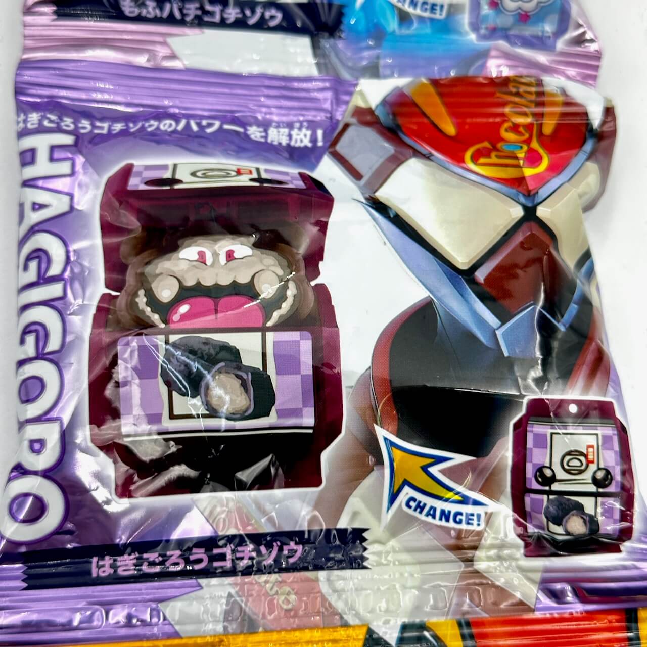 Bandai toy belt Kamen Rider Gavv: DX Rider Gochizo Set 04