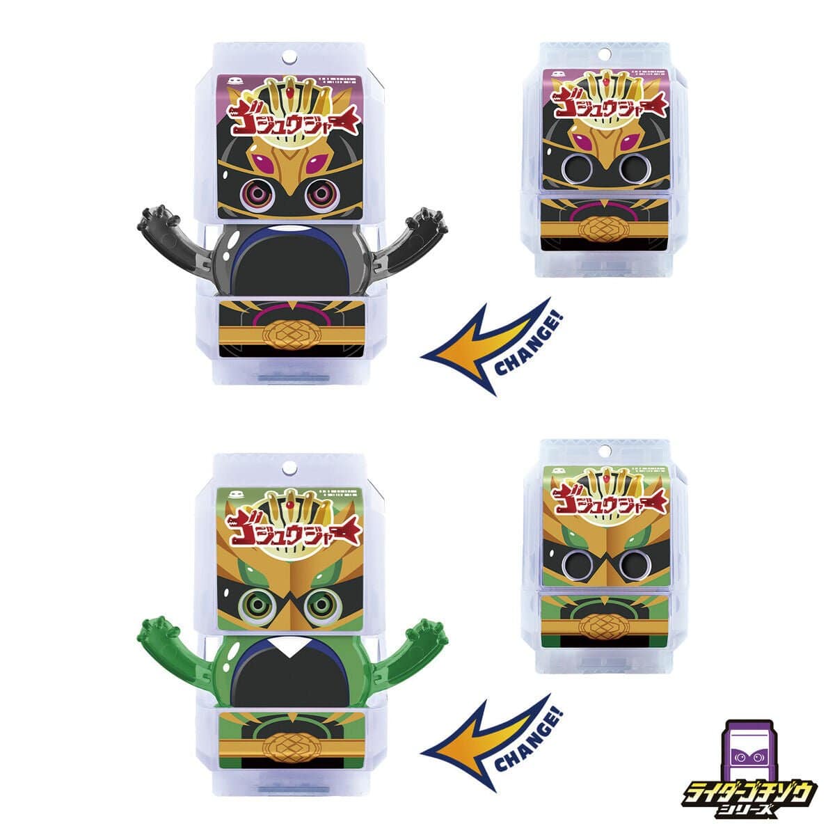 Bandai toy belt Kamen Rider Gavv:DX Rider Gochizo Special Set - Number One Sentai Gozyuger ver.-