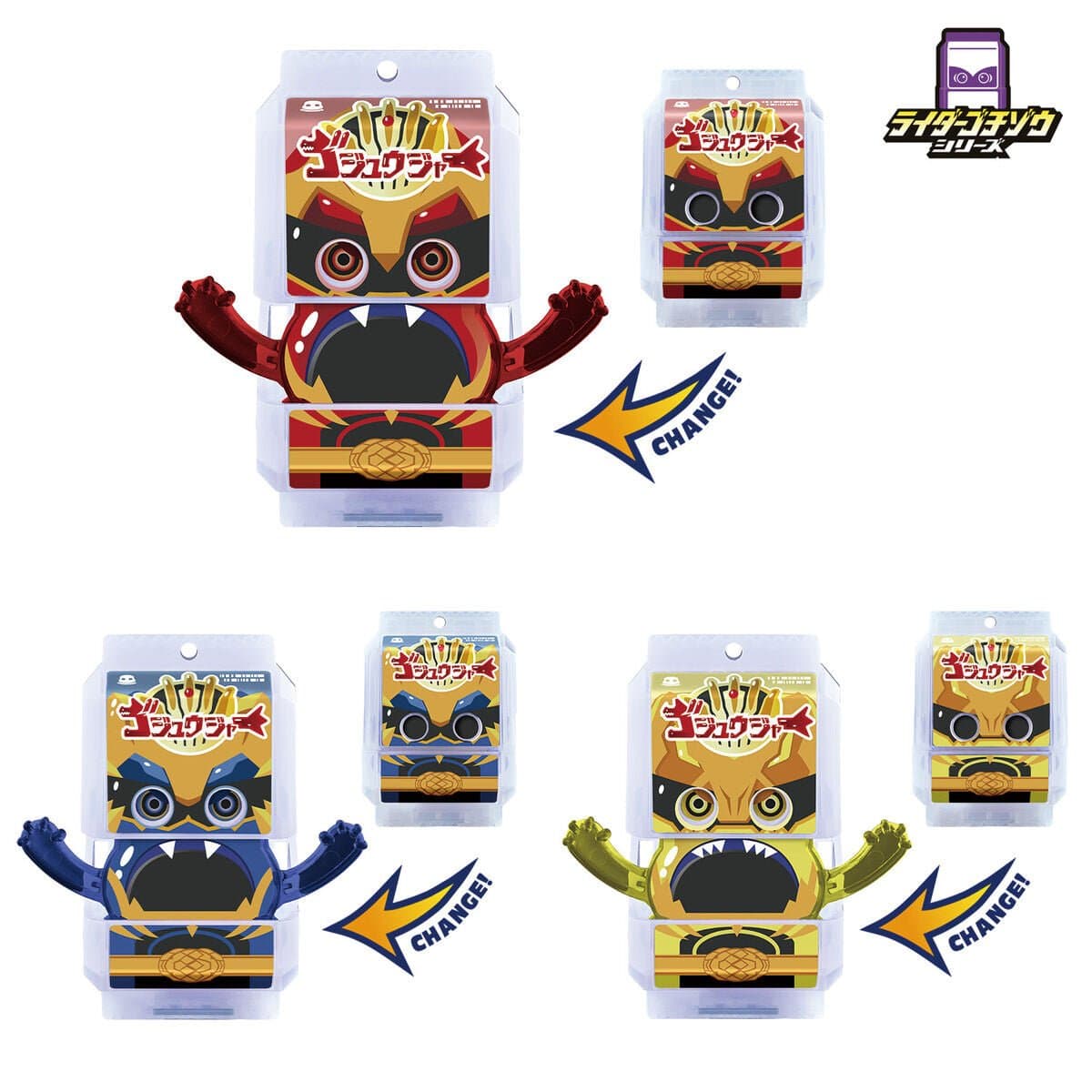 Bandai toy belt Kamen Rider Gavv:DX Rider Gochizo Special Set - Number One Sentai Gozyuger ver.-