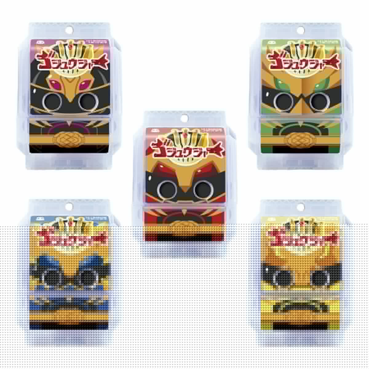 Bandai toy belt Kamen Rider Gavv:DX Rider Gochizo Special Set - Number One Sentai Gozyuger ver.-