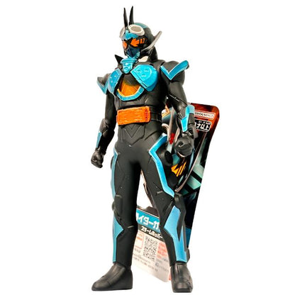 Kamen Rider Geats: RHS 01 Gatchard Steam Hopper Vinyl Figure | CSTOYS INTERNATIONAL