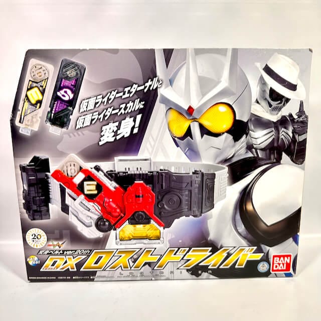 Kamen Rider W DX Lost Driver 20th Anniversary Ver. | CSTOYS INTERNATIONAL