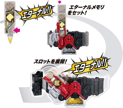 Kamen Rider W DX Lost Driver 20th Anniversary Ver. | CSTOYS INTERNATIONAL