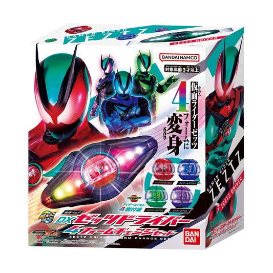 Bandai toy belt Kamen Rider Zeztz: DX Henshin Belt Zeztz Driver 4 Form Change Set