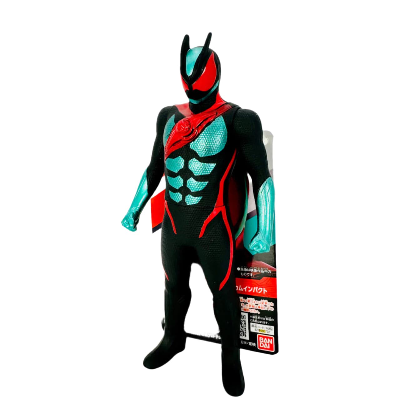 Kamen Rider Zeztz - RHS01 Kamen Rider Zeztz Physicam Impact | CSTOYS INTERNATIONAL