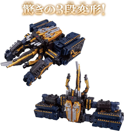 [LOOSE] Kingohger: DX King Caucasus Kabuto Guardian & Weapon Hercules Axe Set | CSTOYS INTERNATIONAL