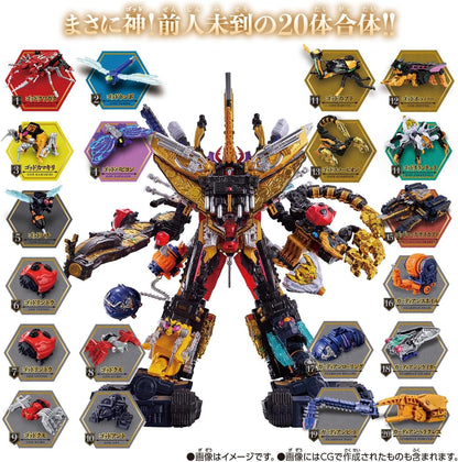[LOOSE] Kingohger: DX King Caucasus Kabuto Guardian & Weapon Hercules Axe Set | CSTOYS INTERNATIONAL