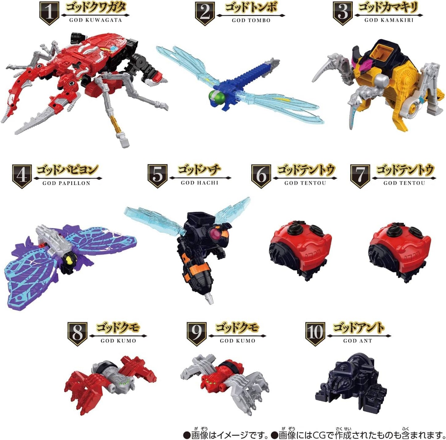 [LOOSE] Kingohger: DX King Caucasus Kabuto Guardian & Weapon Hercules Axe Set | CSTOYS INTERNATIONAL