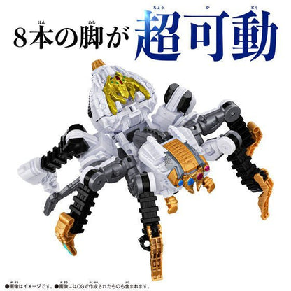 Kingohger: DX Tarantula Knight | CSTOYS INTERNATIONAL