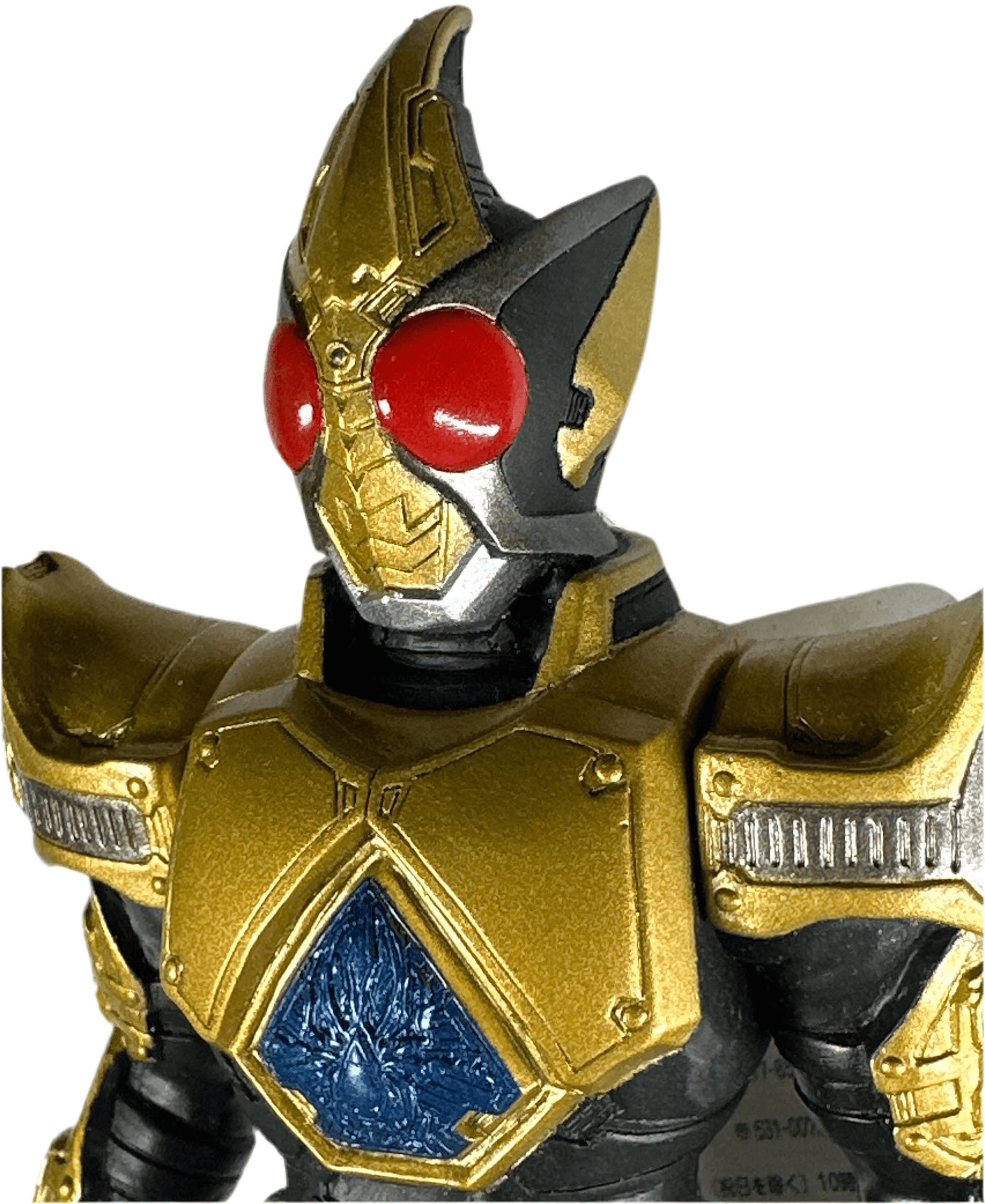 Bandai Kamen Rider Blade Toys Bandai Figure-rise Standard Kamen