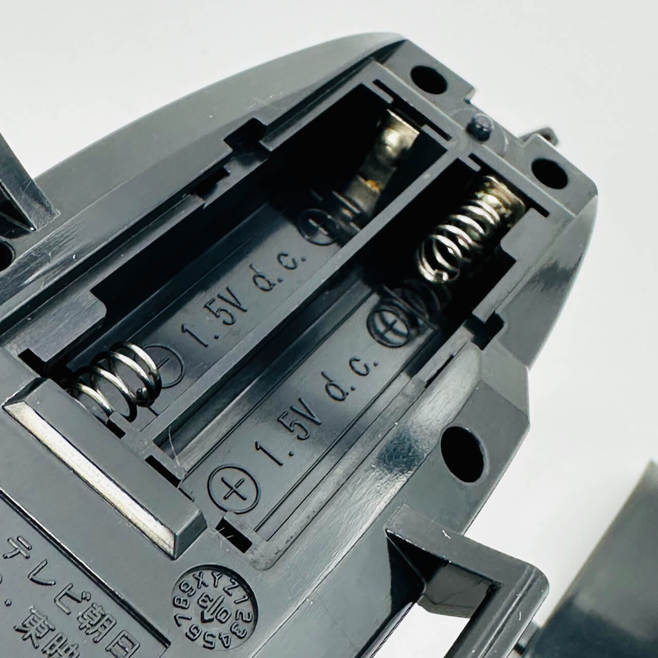 Bandai toy brace [LOOSE] Bakuryuu Sentai Abaranger: Dino Minder