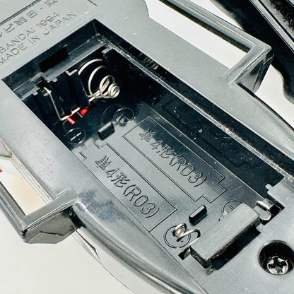 Bandai toy brace [LOOSE] Choriki Sentai Ohranger: DX Power Brace