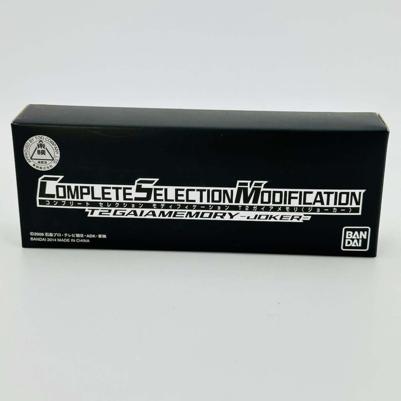 [LOOSE] CSM Lost Driver with CSM T2 Gaia Memory -Joker- | CSTOYS INTERNATIONAL