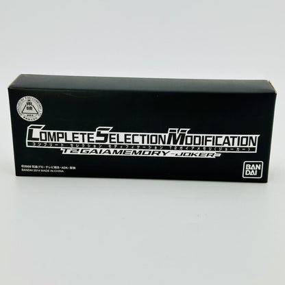 [LOOSE] CSM Lost Driver with CSM T2 Gaia Memory -Joker- | CSTOYS INTERNATIONAL