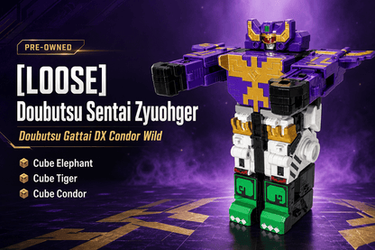 Bandai Toy Robot [LOOSE] Doubutsu Sentai Zyuohger - Doubutsu Gattai DX Condor Wild