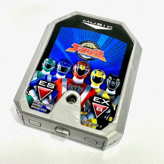 [LOOSE] Engine Sentai Go-Onger: DX Engine Soul: Opening Song Ver. (CD Exclusive/Rare) | CSTOYS INTERNATIONAL