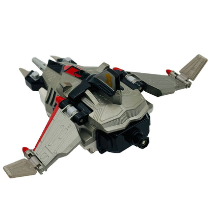 Bandai Toy Robot [LOOSE] Engine Sentai Go-Onger: DX Jetras & Engine Soul #8
