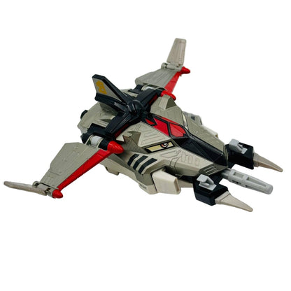 Bandai Toy Robot [LOOSE] Engine Sentai Go-Onger: DX Jetras & Engine Soul #8