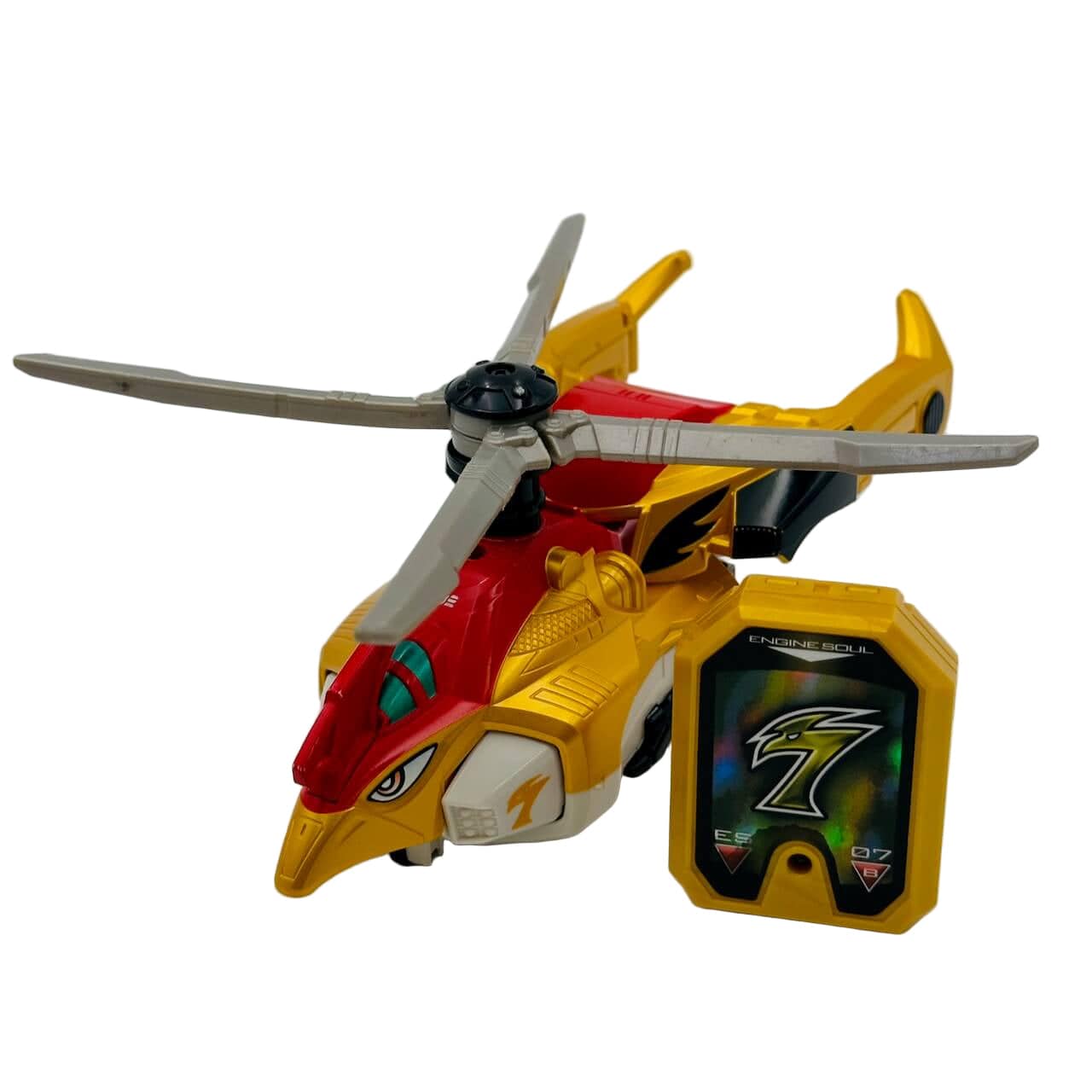 Bandai Toy Robot [LOOSE] Engine Sentai Go-Onger: DX Tripter & Engine Soul #7
