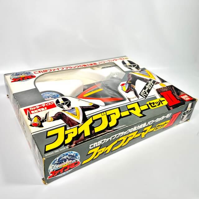 [LOOSE] Fiveman: Five Armer Set II -Power Cutter- | CSTOYS INTERNATIONAL