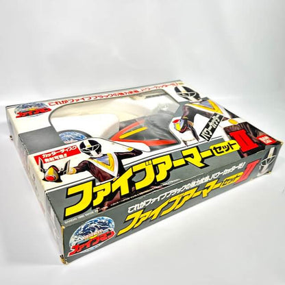 [LOOSE] Fiveman: Five Armer Set II -Power Cutter- | CSTOYS INTERNATIONAL