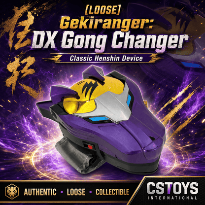 Bandai toy brace [LOOSE] Gekiranger: DX Gong Changer