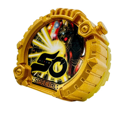 Bandai action fegure [LOOSE] Gozyuger: Sentai Ring Gozyuger Campaign Ver. -Promotional item / Rare-