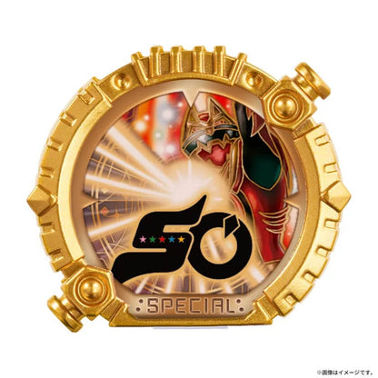 Bandai action fegure [LOOSE] Gozyuger: Sentai Ring Gozyuger Campaign Ver. -Promotional item / Rare-