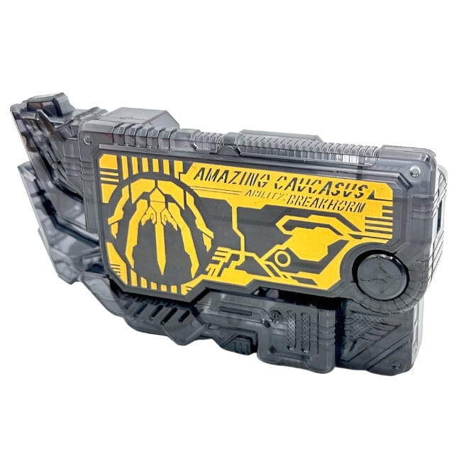 [LOOSE] Kamen Rider 01: DX Amazing Caucasus Progrise Key | CSTOYS INTERNATIONAL