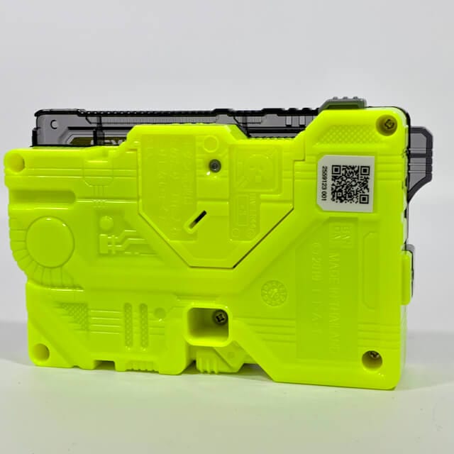 RISE ライズビックジョイント RJ04-GREEN-GOLD.jpg