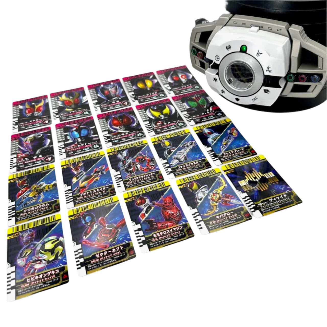 2009] 仮面ライダーディケイド (Kamen Rider Decade) CSTOYS INTERNATIONAL