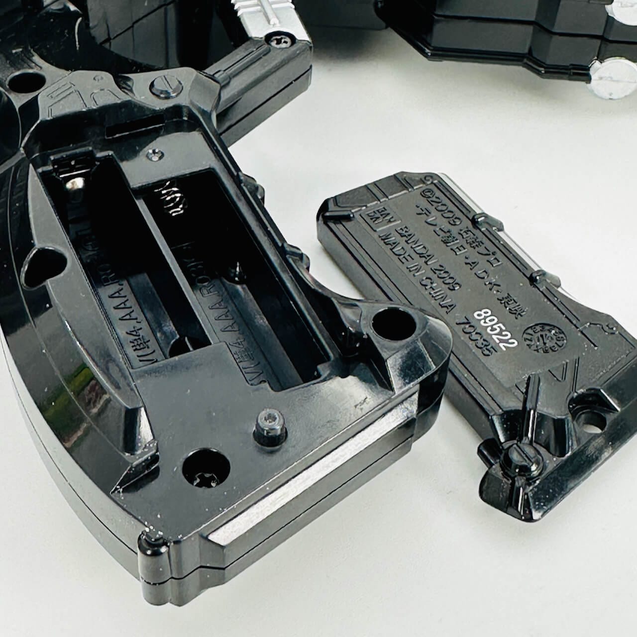 Bandai toy gun [LOOSE] Kamen Rider W / Double: DX Skull Magnum with Skull Memory