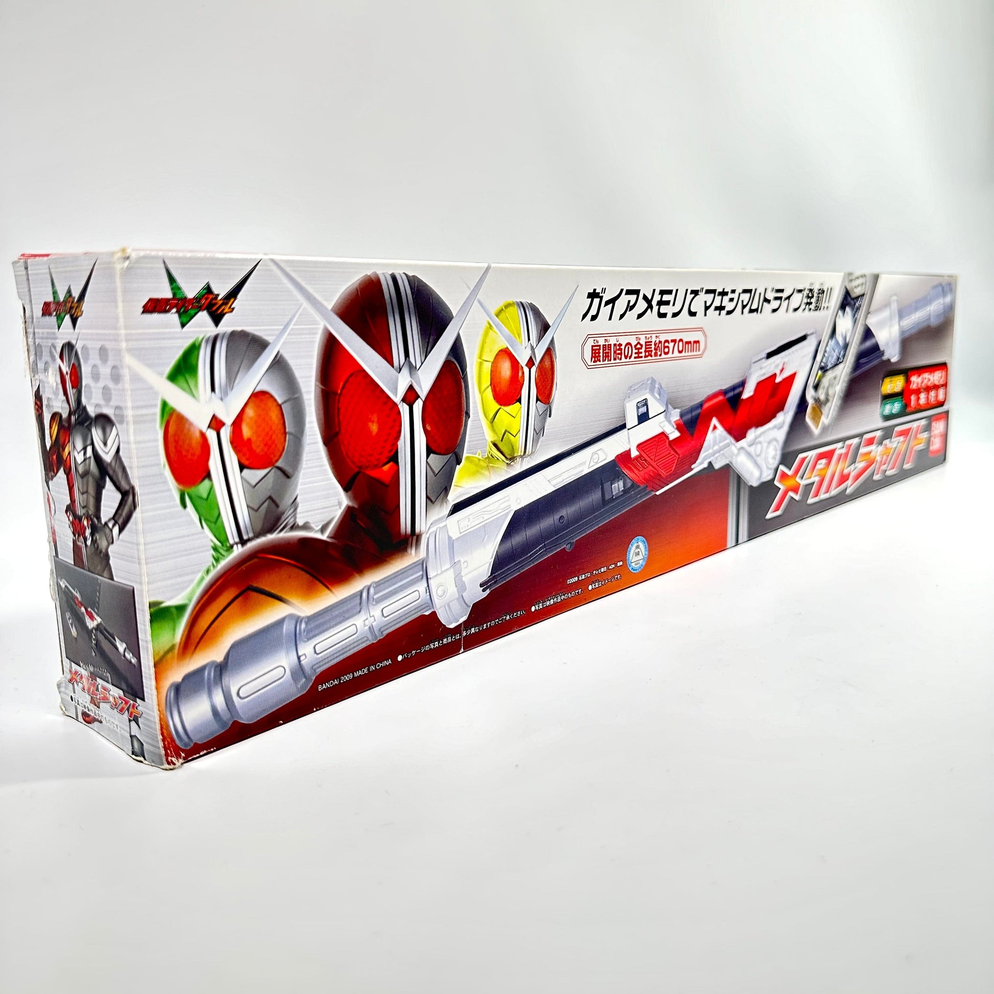 [LOOSE] KR W / Double: DX Metal Shaft | CSTOYS INTERNATIONAL