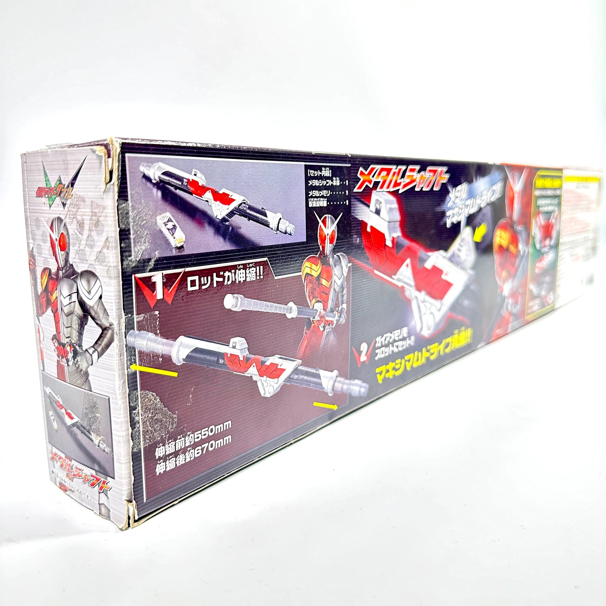 [LOOSE] KR W / Double: DX Metal Shaft | CSTOYS INTERNATIONAL