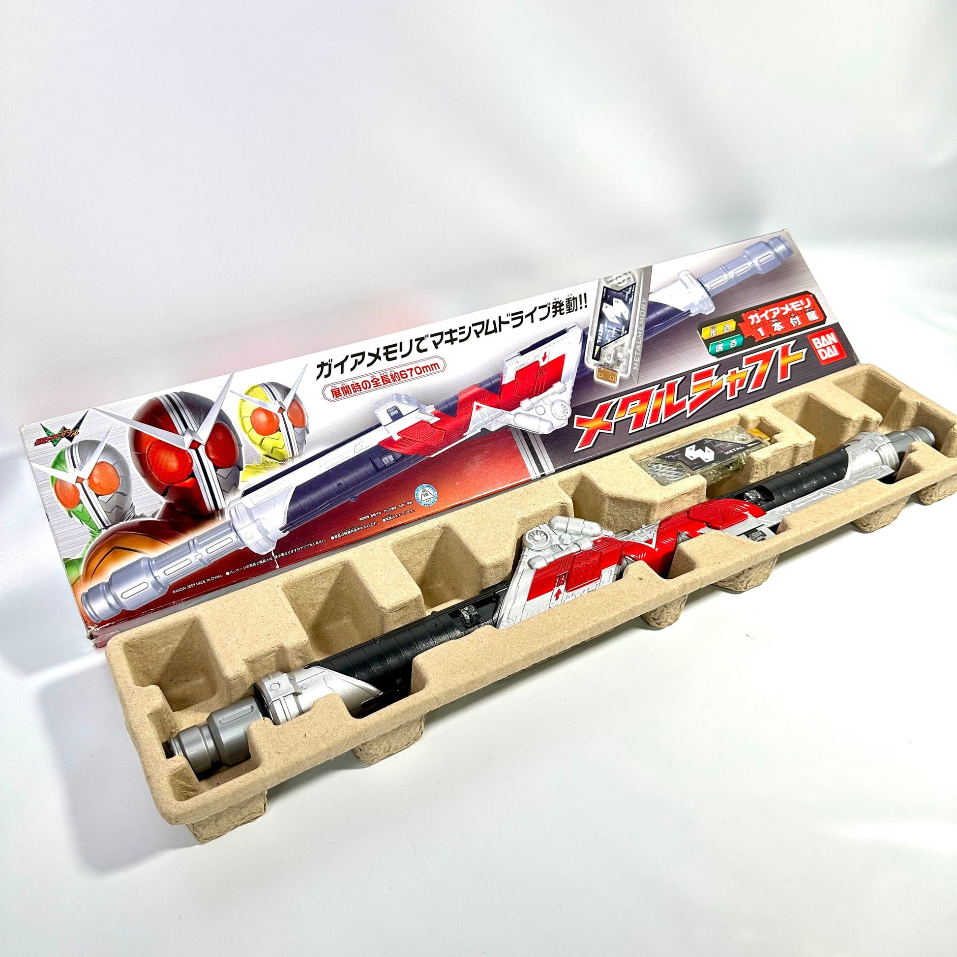 [LOOSE] KR W / Double: DX Metal Shaft | CSTOYS INTERNATIONAL