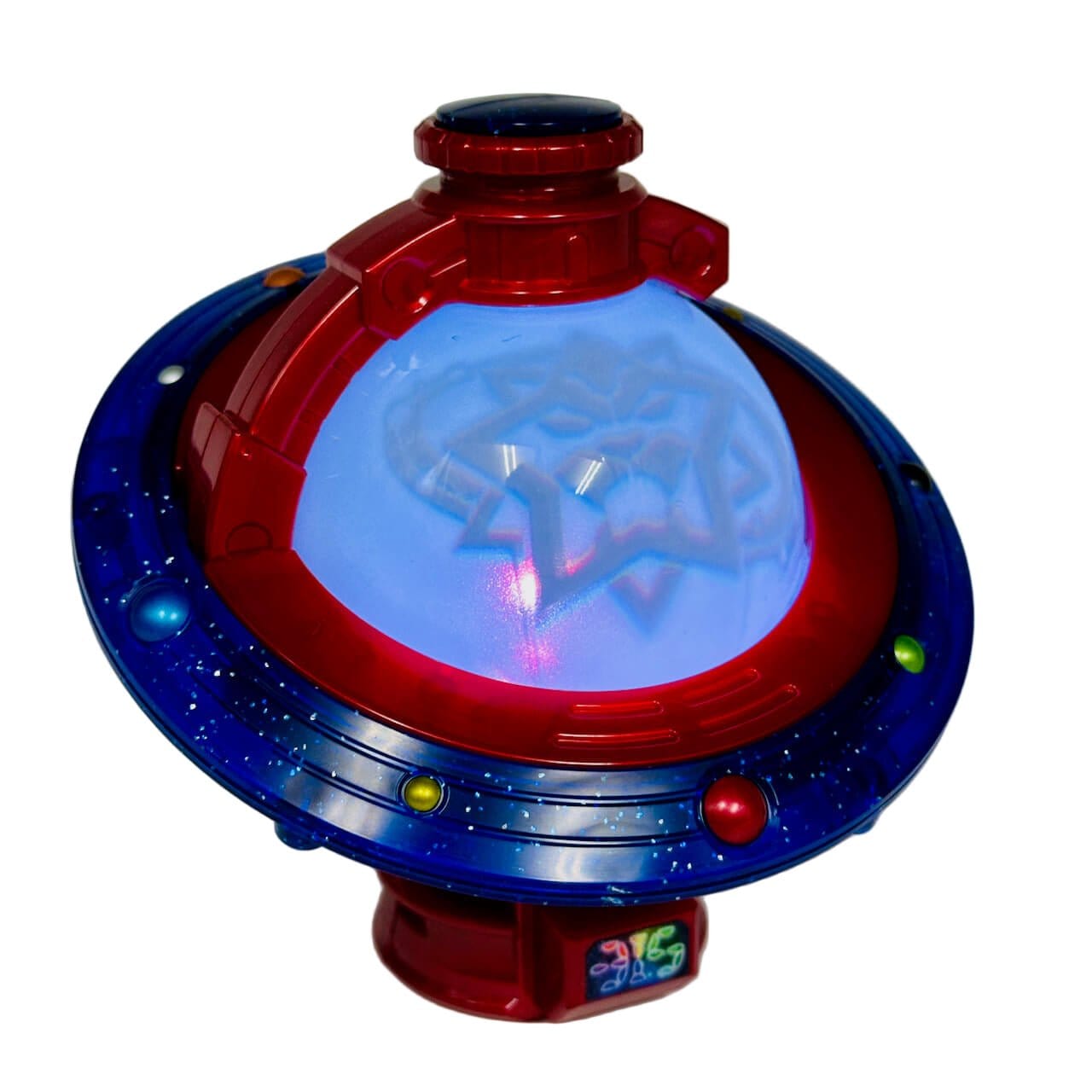 Bandai [LOOSE] Kyuranger: DX Saiko Kyutama