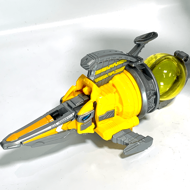 [LOOSE] Kyuranger: Kyutama Gattai DX Kyurenoh | CSTOYS INTERNATIONAL
