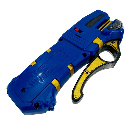 Bandai Toy Phone [LOOSE] Mahou Sentai Magiranger: DX Grip Phone