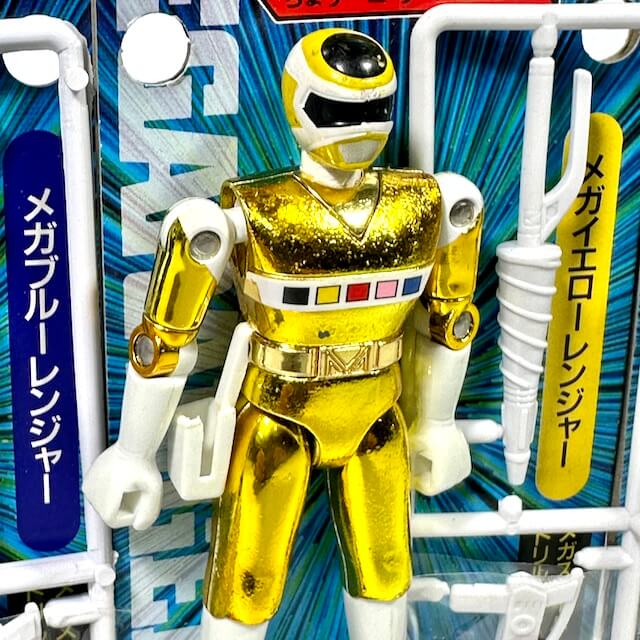 LOOSE] Megaranger: Chogokin Figure Set of Four (4.5 inch, Missing