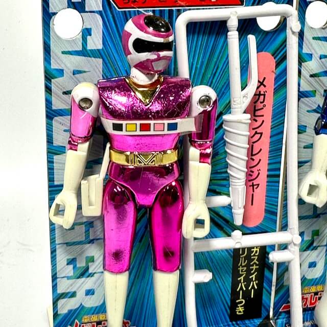 [LOOSE] Megaranger: Chogokin Figure Set of Four (4.5 inch, Missing Mega Red Ranger) | CSTOYS INTERNATIONAL