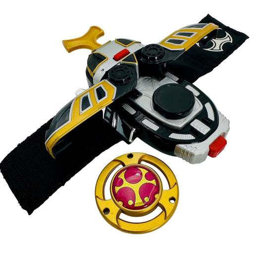 Bandai Toy Belt [LOOSE] Ninpuu Sentai Hurricaneger: DX Gourai Changer Set