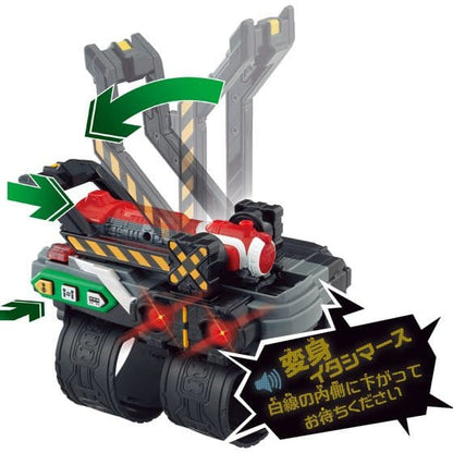 Bandai action figure [LOOSE] Ressha Sentai ToQger: DX ToQ Changer