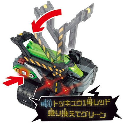Bandai action figure [LOOSE] Ressha Sentai ToQger: DX ToQ Changer