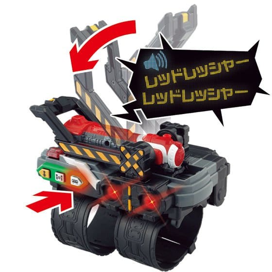 Bandai action figure [LOOSE] Ressha Sentai ToQger: DX ToQ Changer